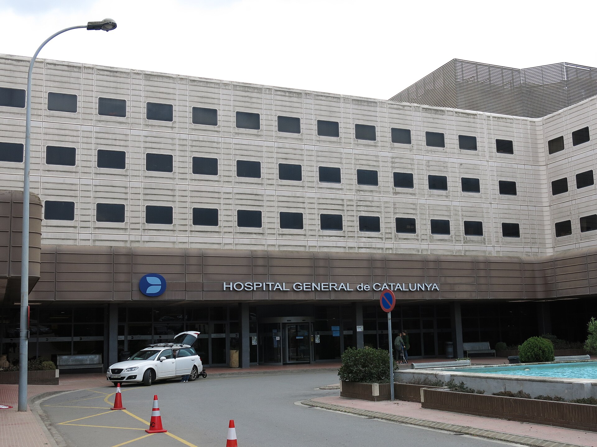 Imagem de referência relacionada a Hospital General de Catalunya, item descrito como hospital em Espanha