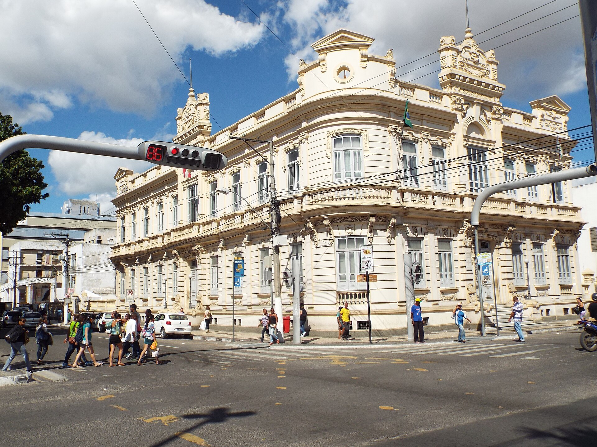 Imagem de referência de prefeitura municipal de Feira de Santana, descrito nos dados abertos como poder executivo de um município do Brasil