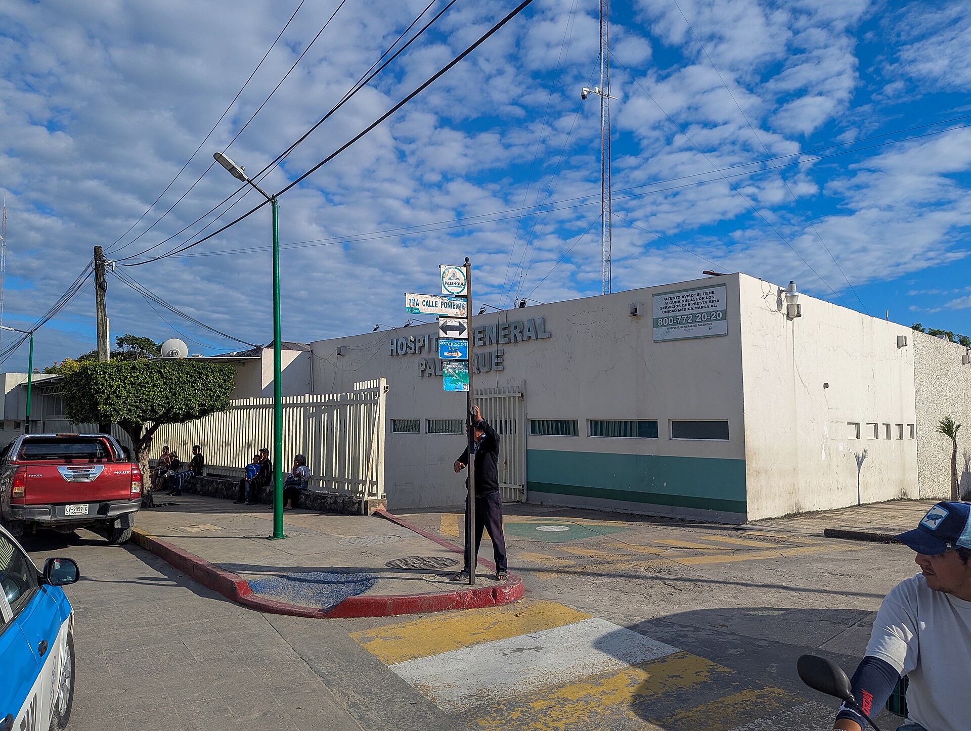 Imagem de referência relacionada a Hospital Geral de Palenque, item descrito como hospital público de Chiapas