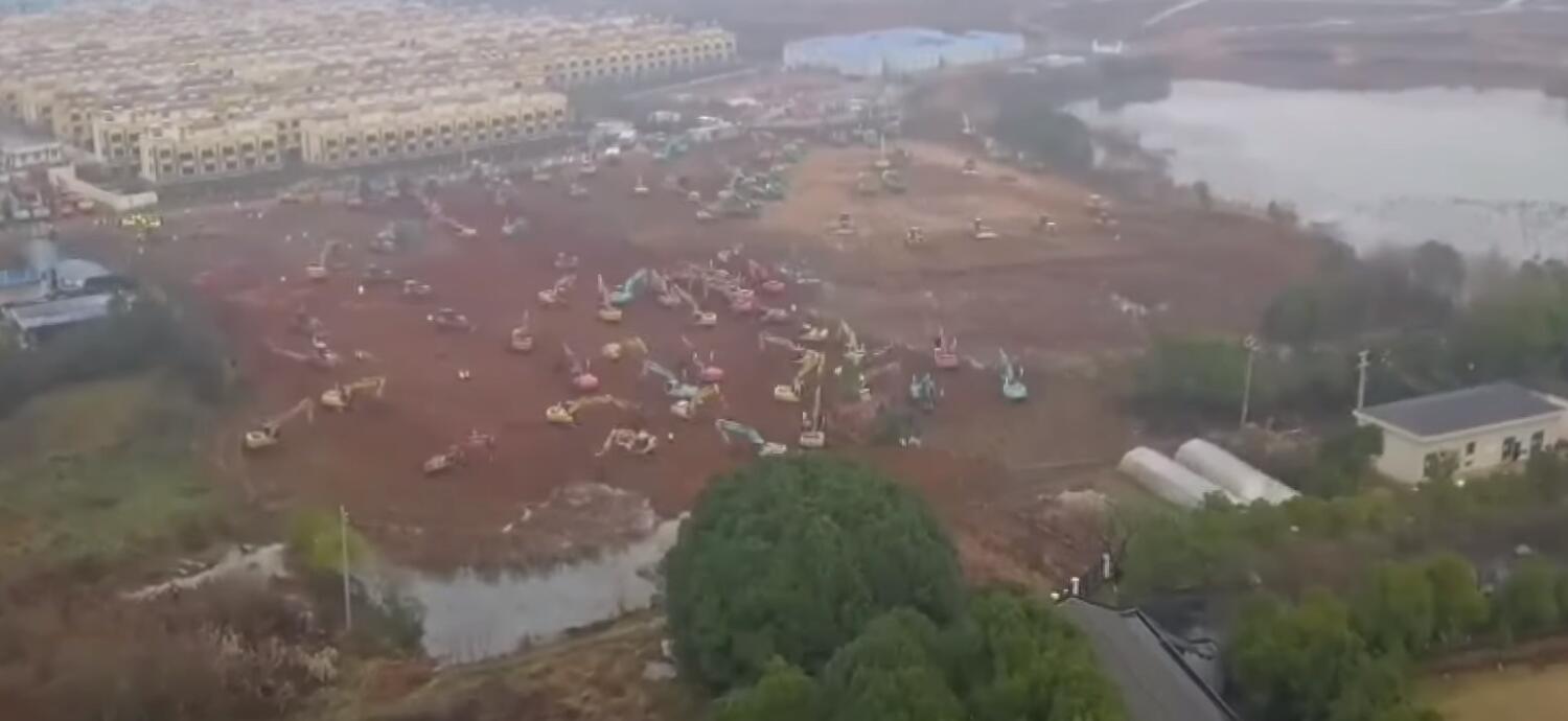 Imagem de referência relacionada a Hospital de Huoshenshan, item descrito como registro de referência sobre Hospital de Huoshenshan, organizado a partir de dados estruturados abertos