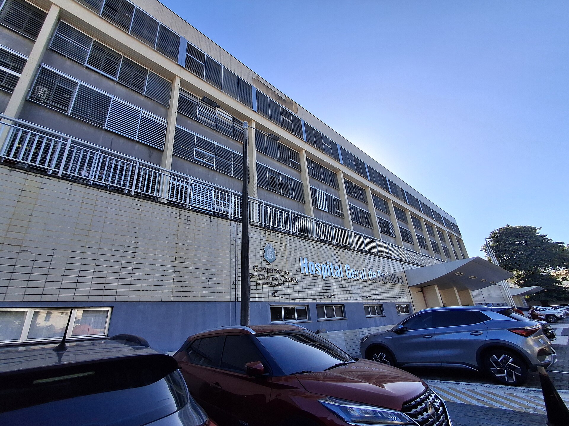 Imagem de referência relacionada a Hospital Geral de Fortaleza, item descrito como hospital em Fortaleza
