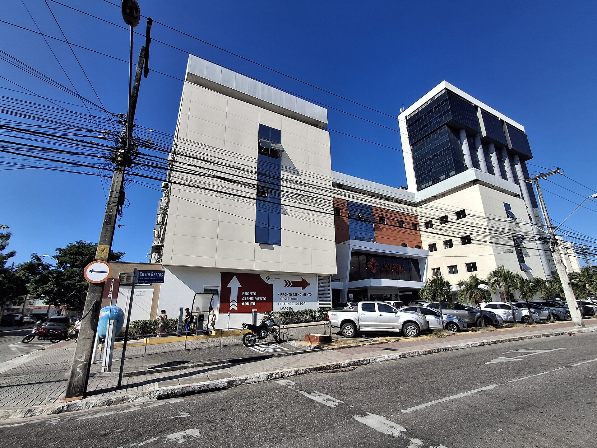 Imagem de referência relacionada a Hospital Cura d'Ars, item descrito como registro de referência sobre Hospital Cura d'Ars, organizado a partir de dados estruturados abertos