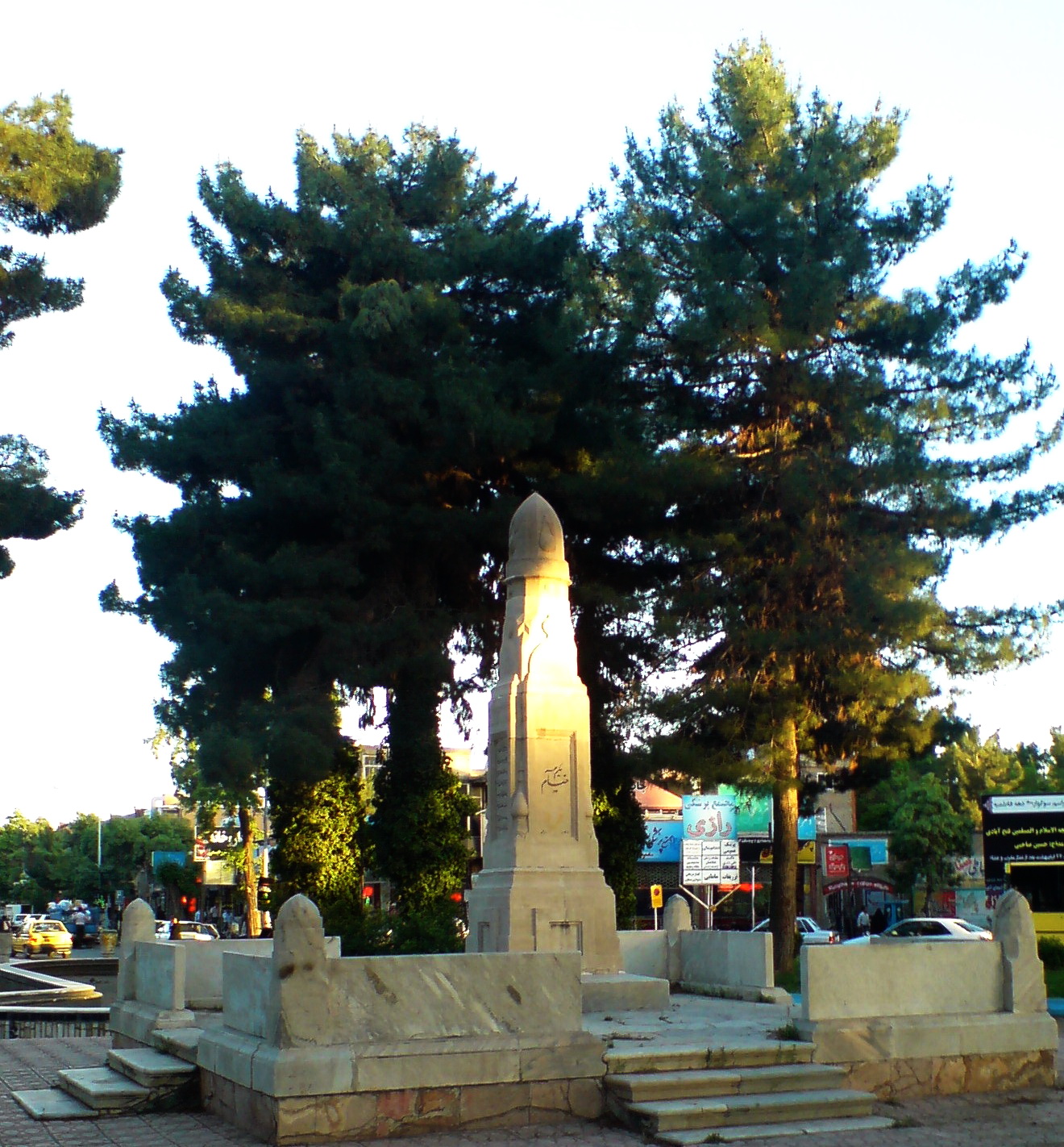 Imagem de referência relacionada a Omar Khayyam, item descrito como matemático e poeta persa (1048–1131)