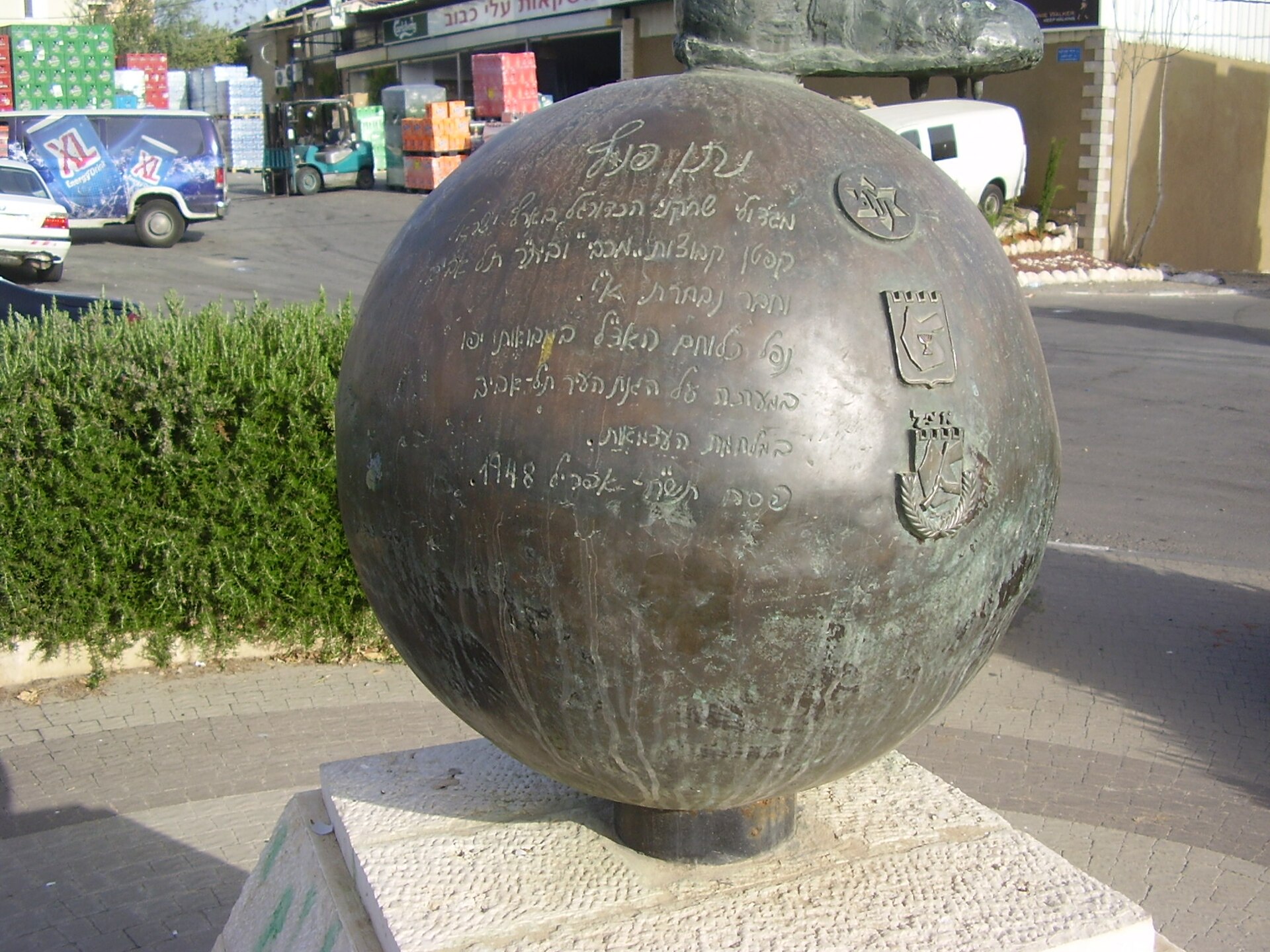 Imagem de referência relacionada a Georg Wolfgang Franz Panzer, item descrito como registro de referência sobre Georg Wolfgang Franz Panzer, organizado a partir de dados estruturados abertos